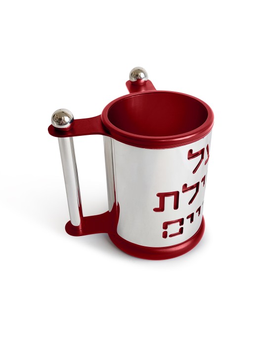 כוס כביסה מבריקה מאלומיניום צבעים מותאמים אישית, כוסות כביסה מודרניות, ישראל